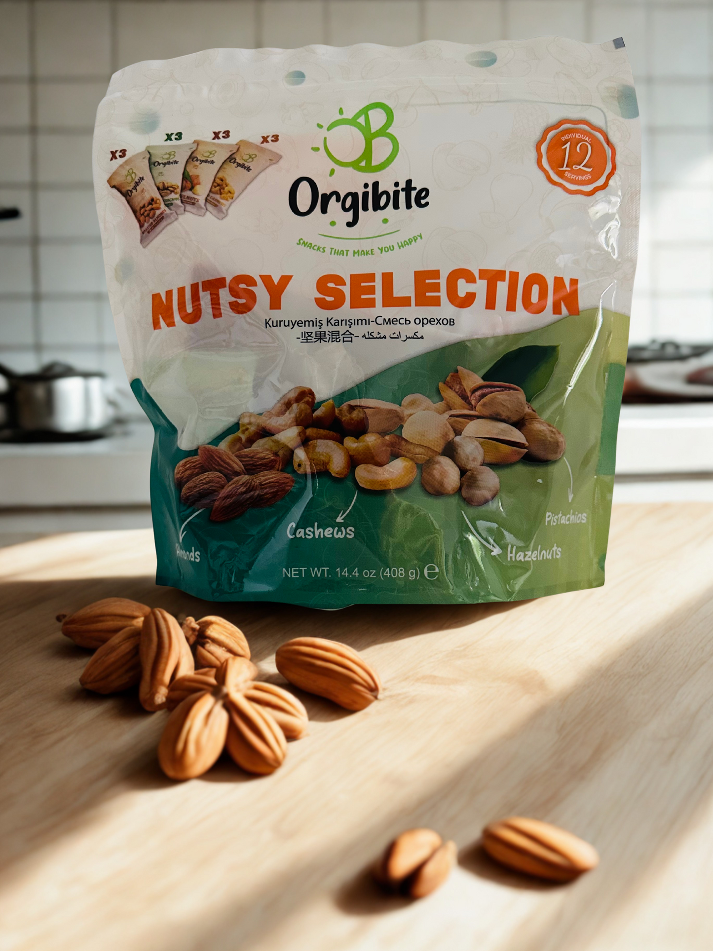 Orgibite Nutsy Selection 12-Pack Mixed Nuts - Almonds (3) Cashews (3) Pistachios (3) Hazelnuts (3)